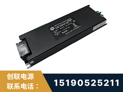 池州-LED显示屏电源-索斯力德高端系列