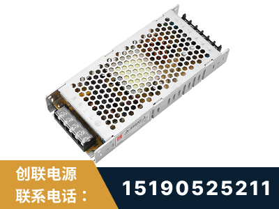 池州-LED显示屏电源-渠道系列
