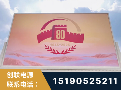 池州-2025九三大阅兵