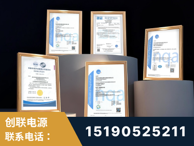 池州-企业展示图